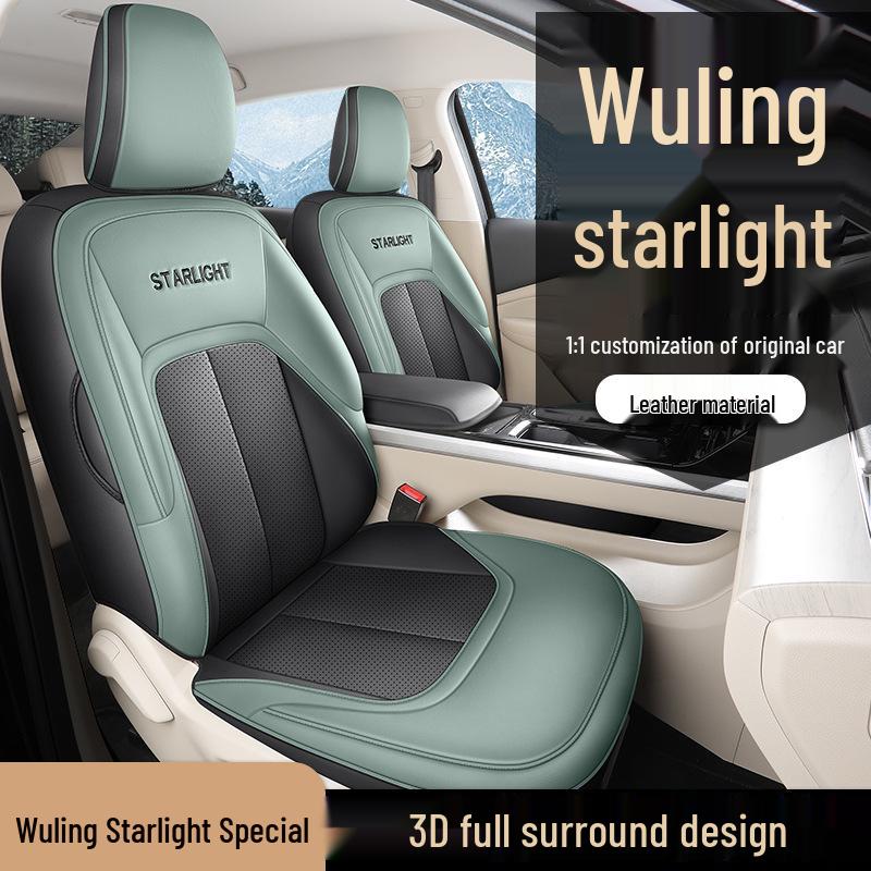 Universal Full Leather Car Seat Cushion for Wuling Xingguang: All-Season Comfort