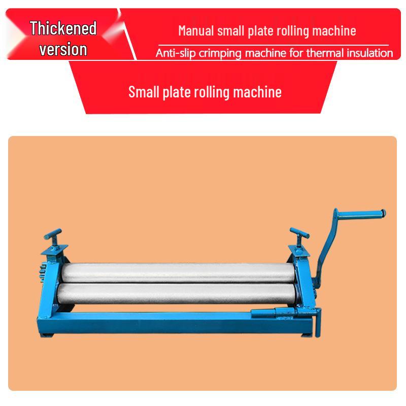 Manual Hand Crank Roll Bender: Compact Cylinder and Plate Bending Machine
