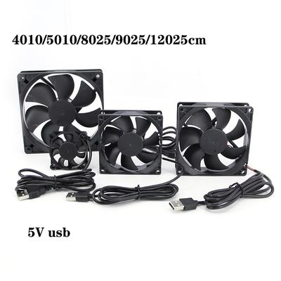 5V USB 4CM 5CM 120x120x25mm 80x80x25mm 5010 9025 Male Power Cooling Case Fan 8cm 12cm For Receiver DVR Router