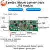 DC 12V UPS Power Supply Control Board 3S Lithium Battery Pack UPS Module Voltage Converter Automatic Charging and Discharging