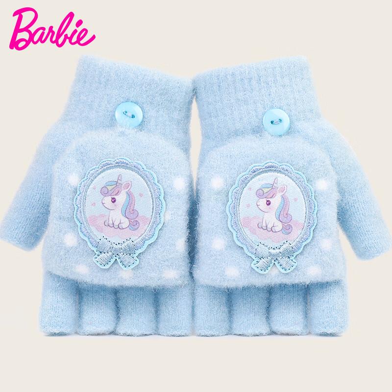 Barbie Kids Winter Flip-Top Gloves