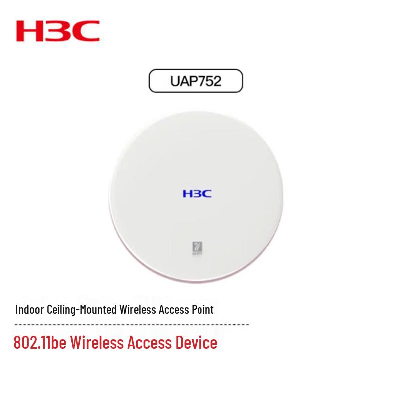 H3C Enterprise Wireless Access Points