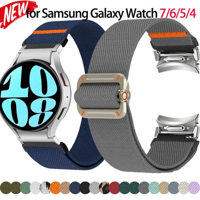Nylon Loop Strap Dor Samsung Galaxy Watch 7/6/5/4 Breathable Sport Band For Galaxy 6/4 Classic 5 Pro Smartwatch Bracelet