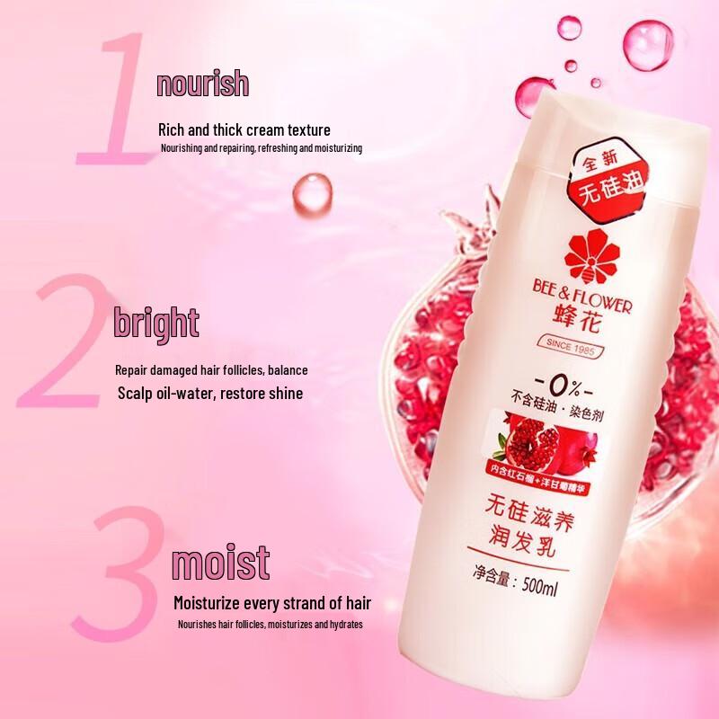 BEE&FLOWER Silicone-Free Nourishing Shampoo & Conditioner Set