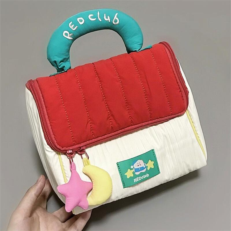 MDNGMDNG Cute House Cosmetic Storage Bag 18x15x18 cm
