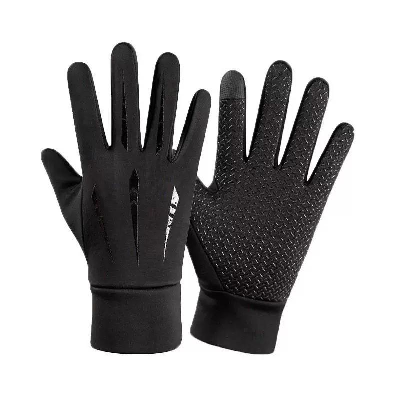 Cycling Gloves Men Autumn and Winter Warm Velvet Student Cycling Motorcycle Electric Vehicle Waterproof Hand Guard Cotton Gloves