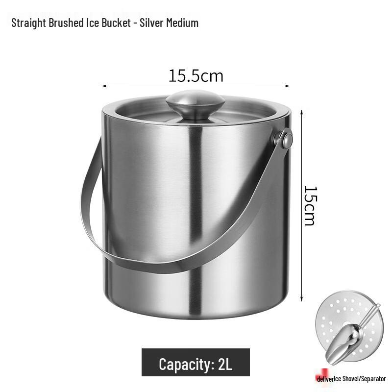 Yipan Insulated Stainless Steel Ice Bucket with Ice Scoop & Separator