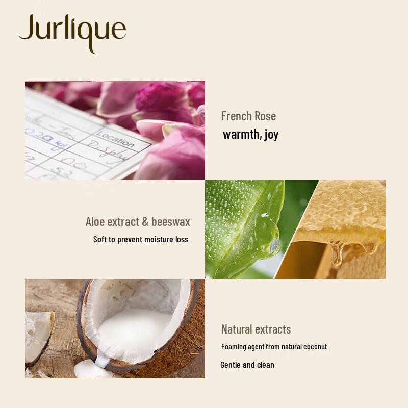 Jurlique Rose Hydrating Shower Gel