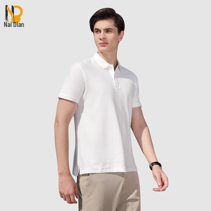 Naidian Unisex Fashion Simple Polo Shirt
