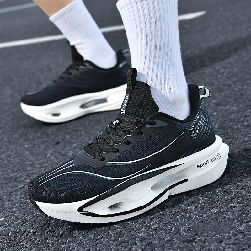 Men's casual sports shoes fashion comfortable breathable four season versatile outdoor thick sole fashion running leisure sports