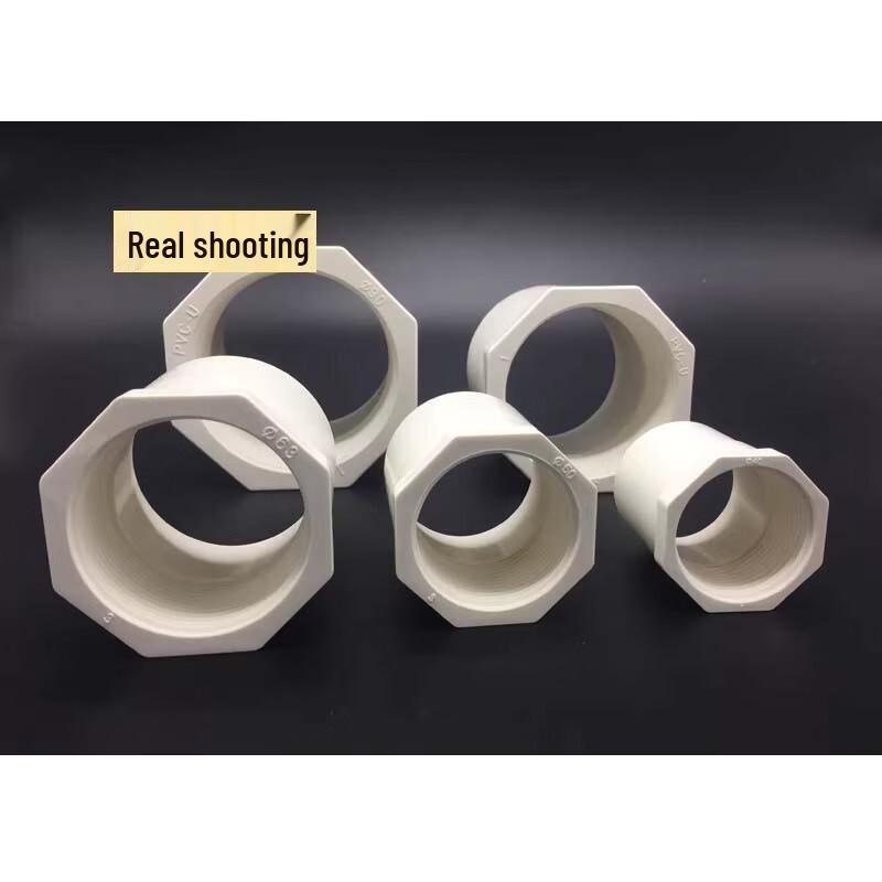 Mingzhiao PVC Female Thread Straight Coupling