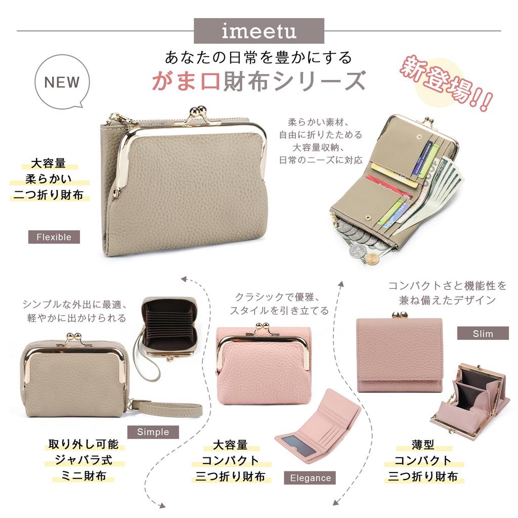 [imeetu] Genuine Leather Women's Bifold Wallet with Clasp, Travel Wallet, Large Capacity, Soft Leather with Coin Purse, Lightweight, Multifunctional,