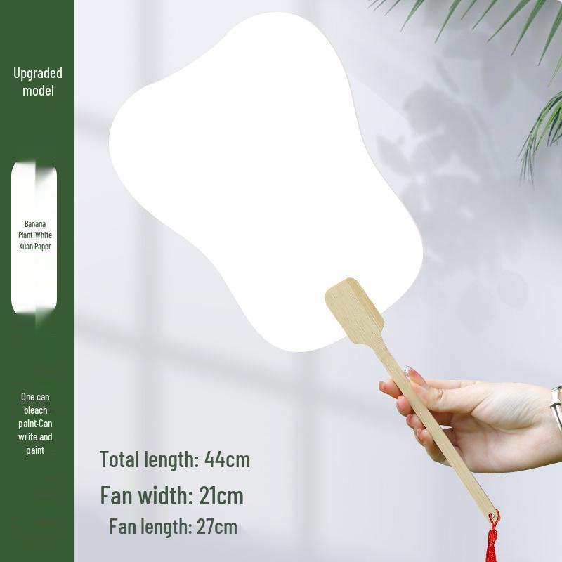 Thickened Xuan Paper Round Fan - Blank Lacquer Fan Kit for Chinese Painting & Calligraphy, Ancient Style, Double-Sided, Ideal for Children