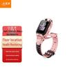 Little Genius Z6 Pro Kids Smartwatch (CN Version)