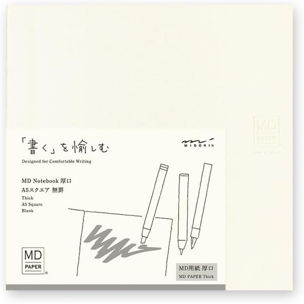 Midori Midori Midori Note Md Notebook A5 Square Thick No Finish 15349006 Thick Mouth No Sanding