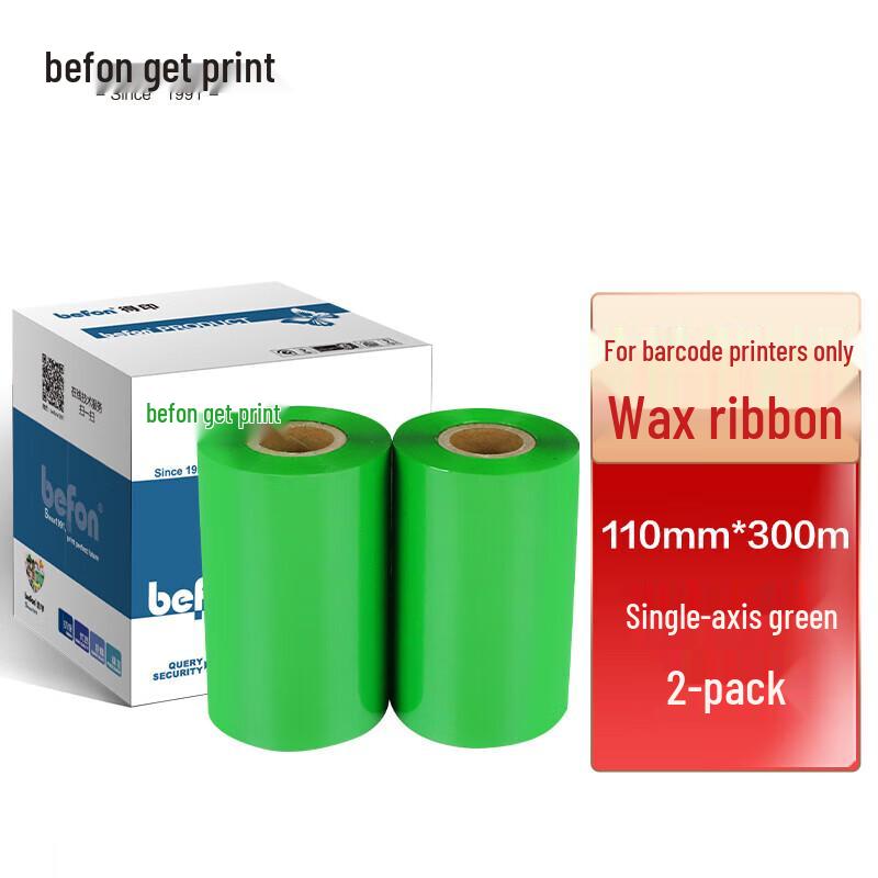 Befon 110mm x 300m Green Wax Ribbon (2-Pack)