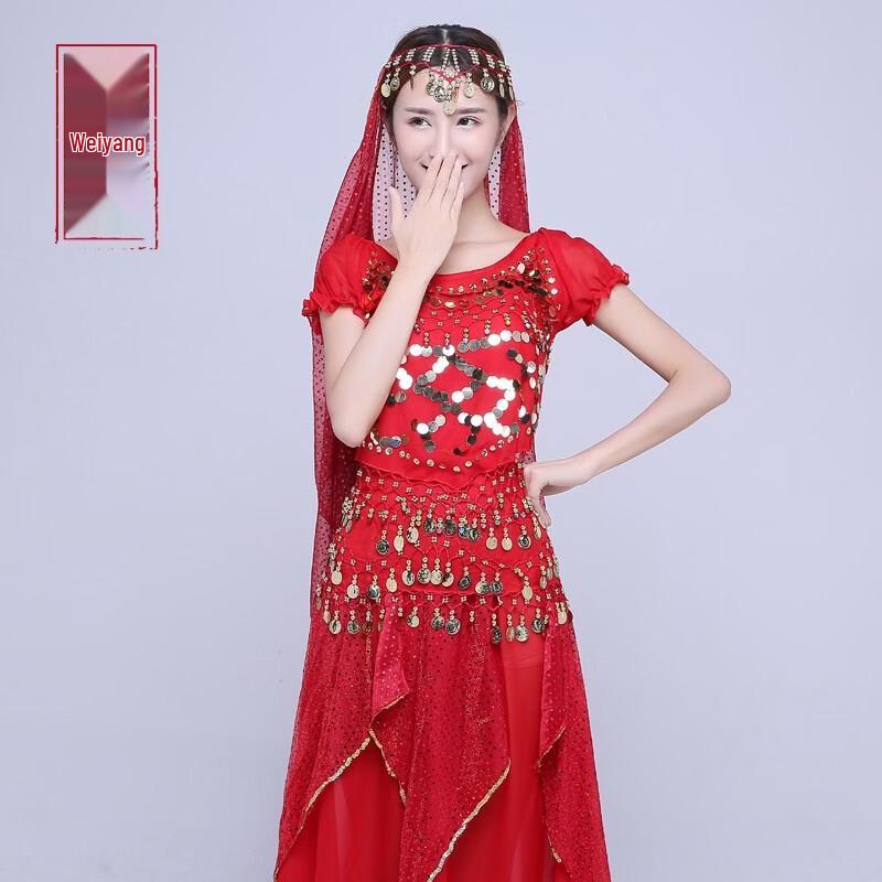 

Костюм для выступления индийского танца