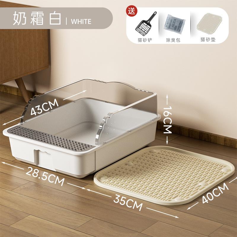 Pet Supplies Oversized Open Splash-proof Pet Toilet King Size Cat Litter Basin Semi-closed Cat Litter Box