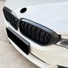 For BMW 5 Series G30 G31 2017 -2020 Car Horizontal bar and parallel bar M5 grille exterior decoration modification accessories