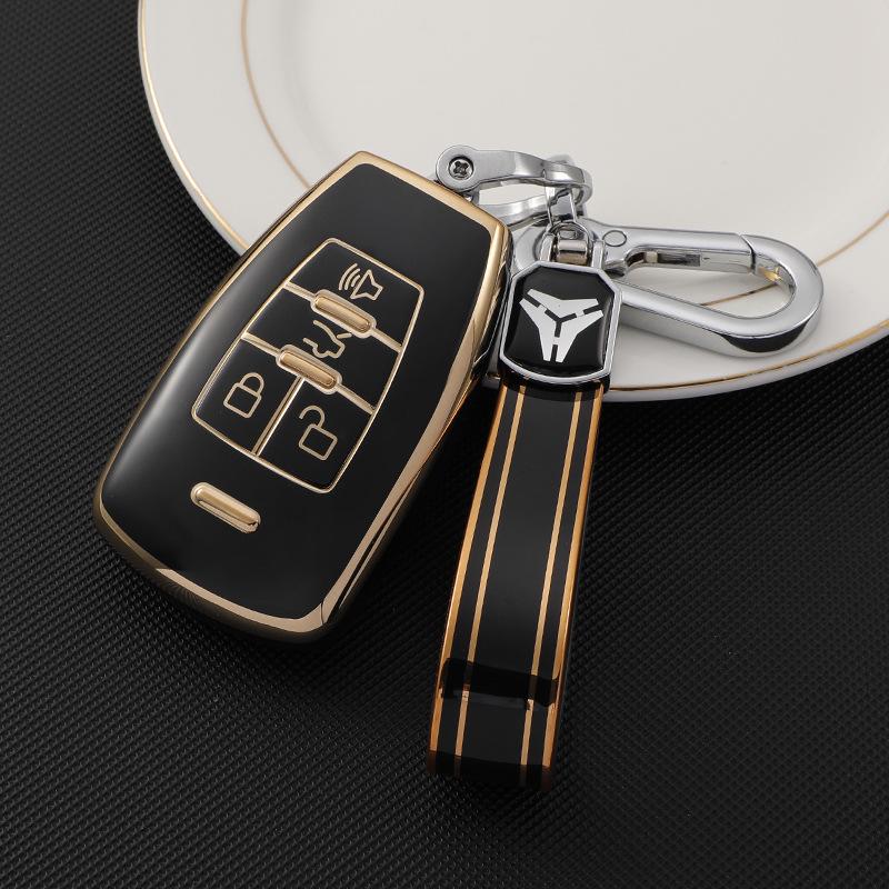 BAIC Key Case for BJ80, Senova D50/X65, Weiwang M50F, Zhidao U7, and BJ40Plus