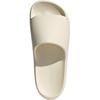 Adidas Adilette Lumia Slide Wonder White Unisex Sneakers Cream JP9578