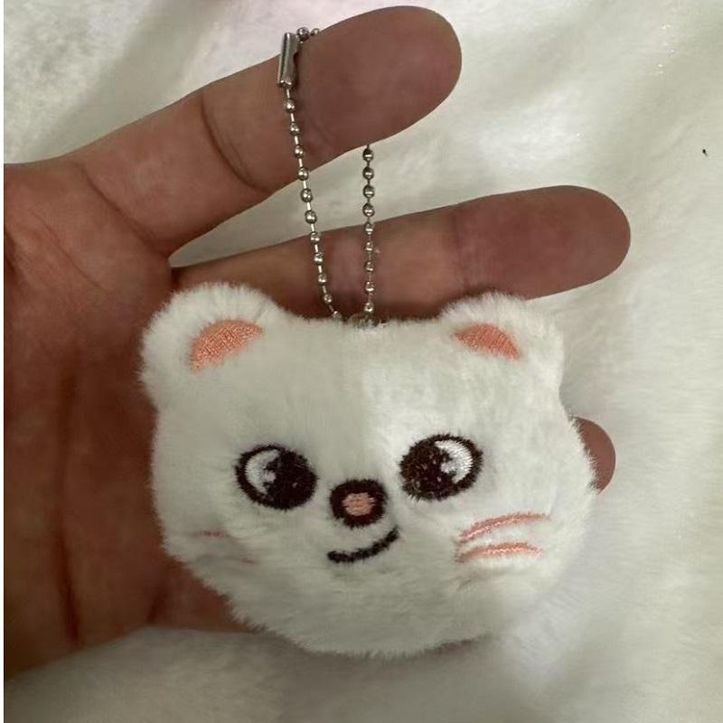 New Skzoo Plush Children'S Keychain Cartoon Keychain Bag Car Pendant Accessories Children'S Toys Birthday Gift