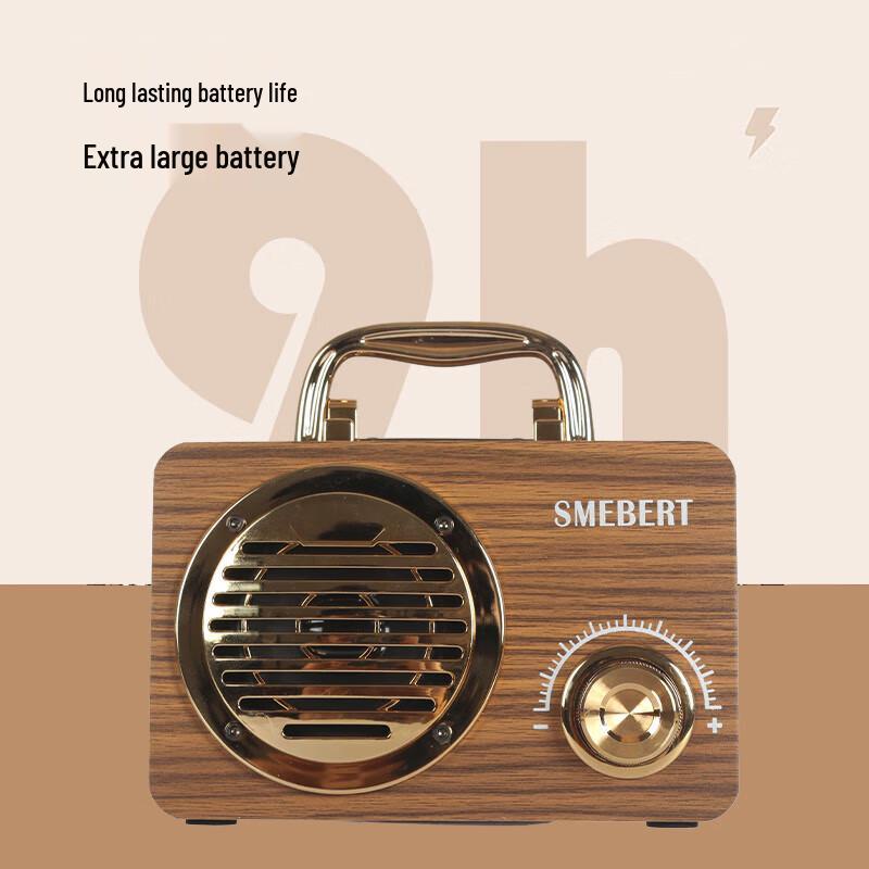 SMEBERT FT-3001 Retro Portable Bluetooth Speaker