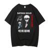 Summer T Shirt Jujutsu Kaisen Fashion Loose Anime Printing Cotton Tshirt Unisex and Women Harajuku Tees Top