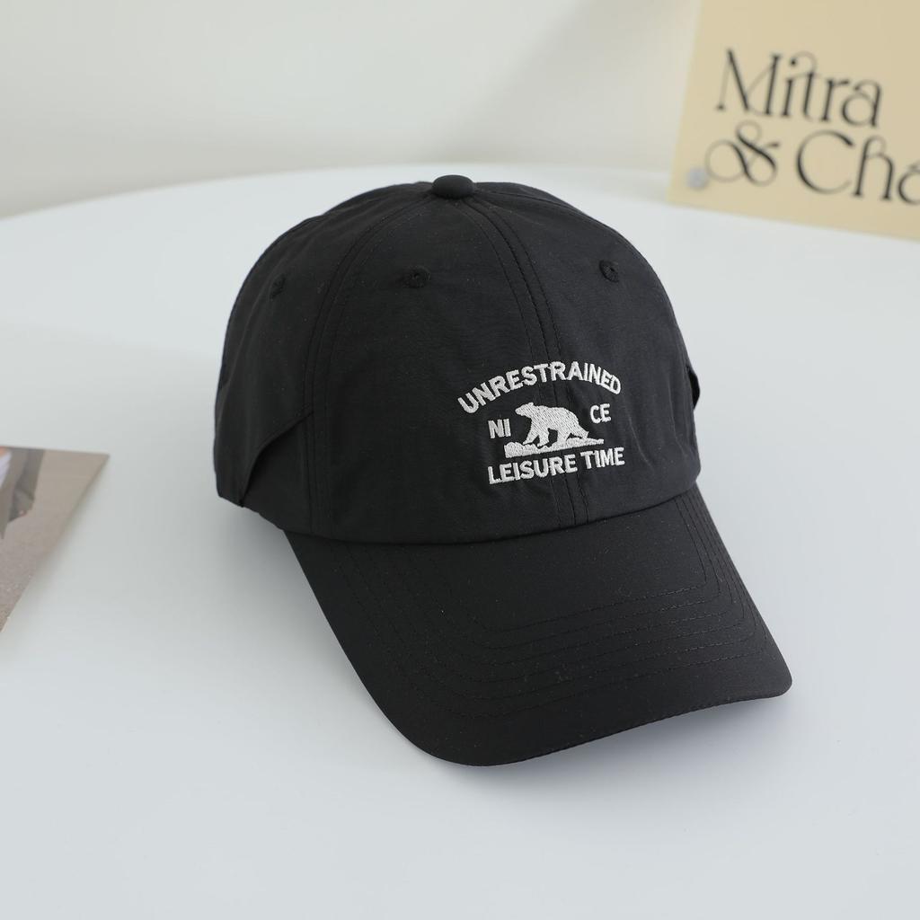 Spring and summer new quick-drying hat embroidered soft top cap men's and women's light and breathable sun hat baseball cap