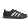Adidas Originals Gazelle Comfortable Versatile Breathable Low-Top Sneakers Unisex Sneakers Black Brown IH0374