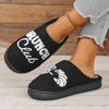 Calzado para mujer – Zapatillas para mujeres