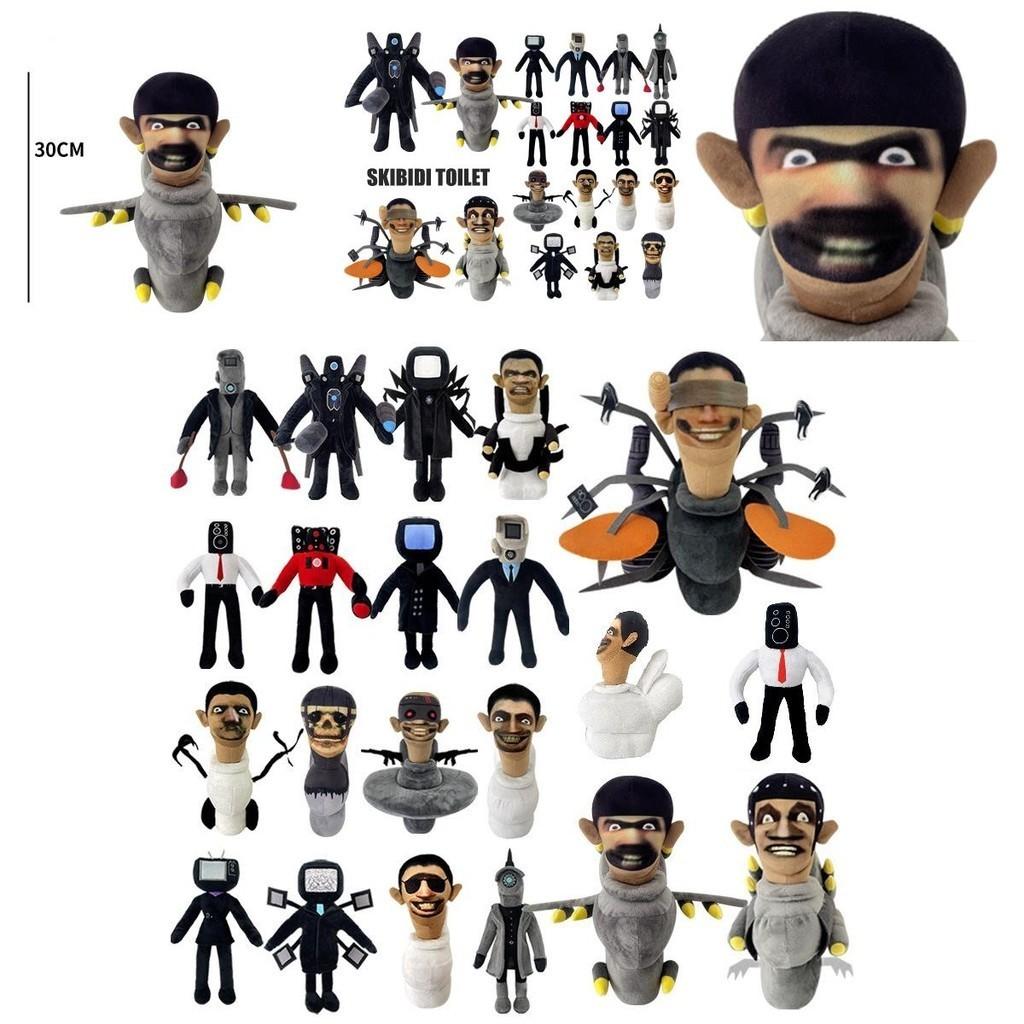 Skibidi Toilet Plush Adventure Explorer Stuffed Animal Toy 30cm Soft And Durable!