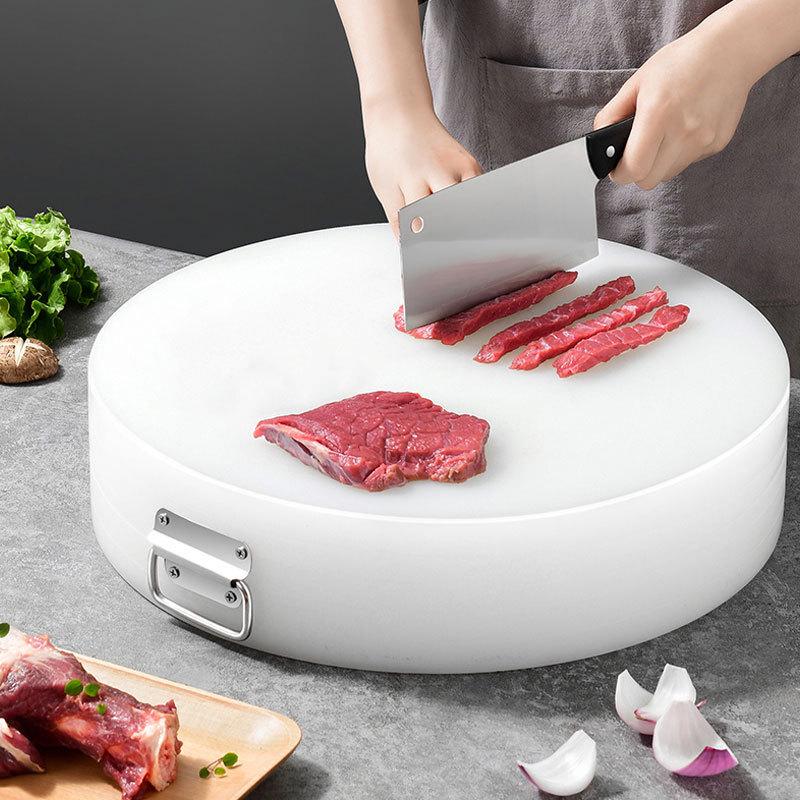 Wutuo Round Plastic Cutting Board