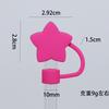 Silicone Straw Tips Protectors 10mm Star Straw Toppers Drinking Caps Straws Stopper for Stanley 30/40oz Tumbler Accessories