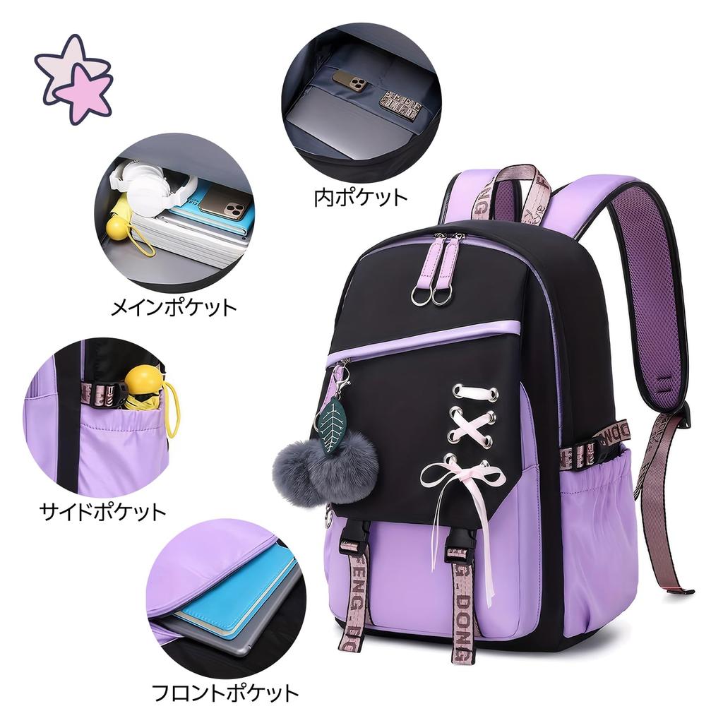 Maeau Idealny do i A4 z Uroczy Fioletowy Plecak, Lekki, Dojazd do Pracy, Podróże, Dziewczyny, Rozmiar, Ozdoby,