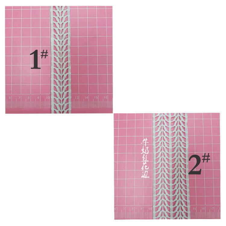 Lace, Water-Soluble Lace Barcode, Milk Silk Embroidery, Lace Garment Hemming Hem 1#