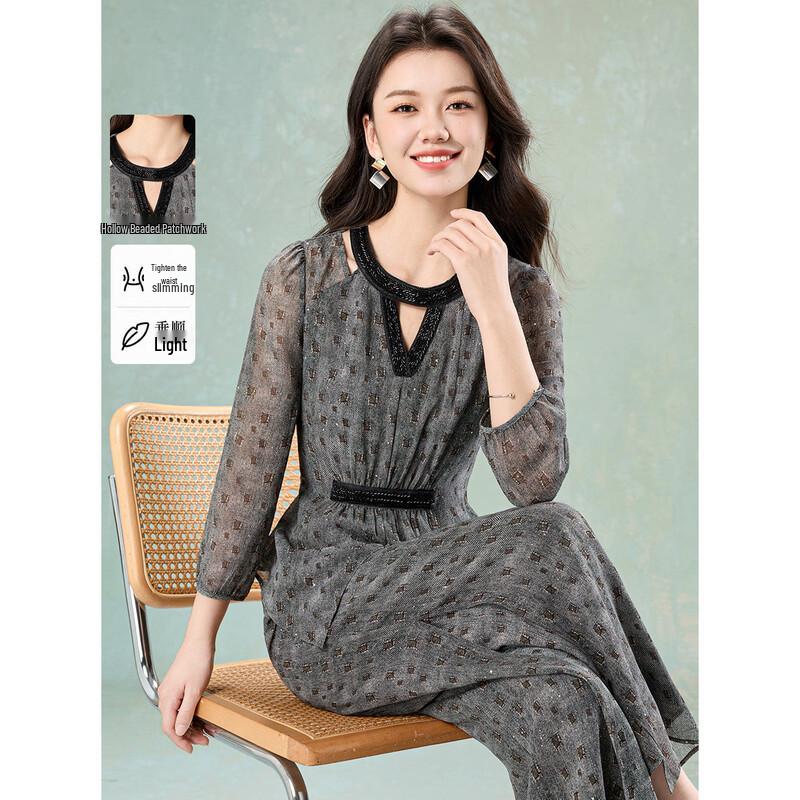 Meilanni Ice Feather Silk Two-Piece Set 2XL