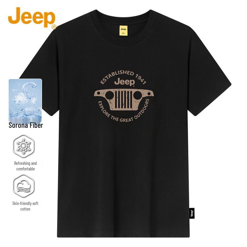 JEEP Men s Casual Drop Shoulder Short Sleeve T-Shirt M