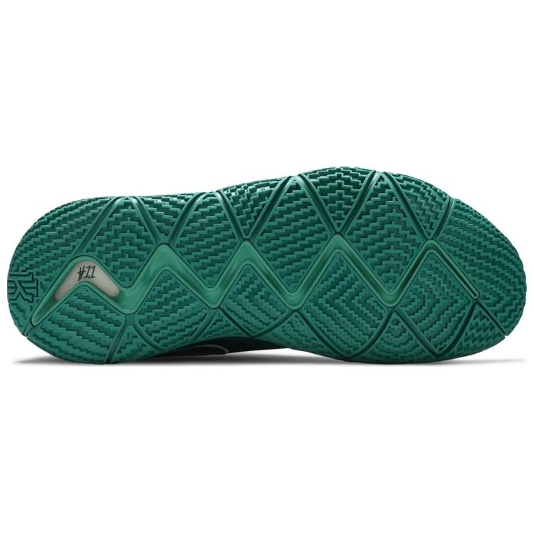 Nike Kyrie 4 Concepts Green Lobster AR4597-301