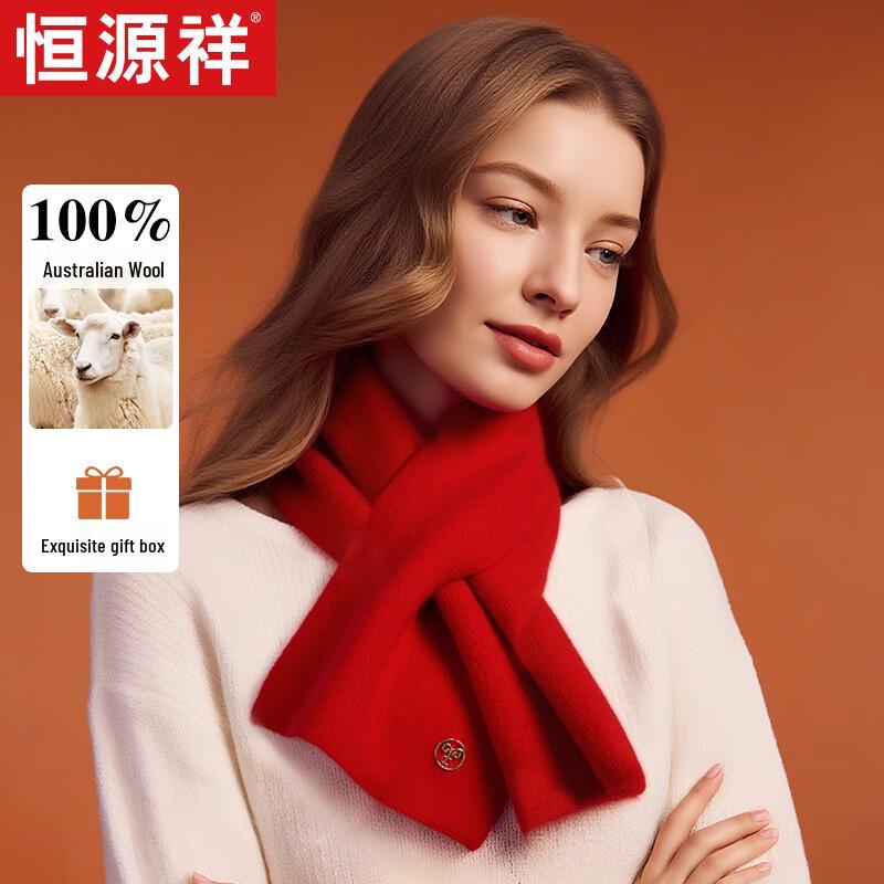 Hengyuanxiang Women's 100% Wool Scarf & Shawl
