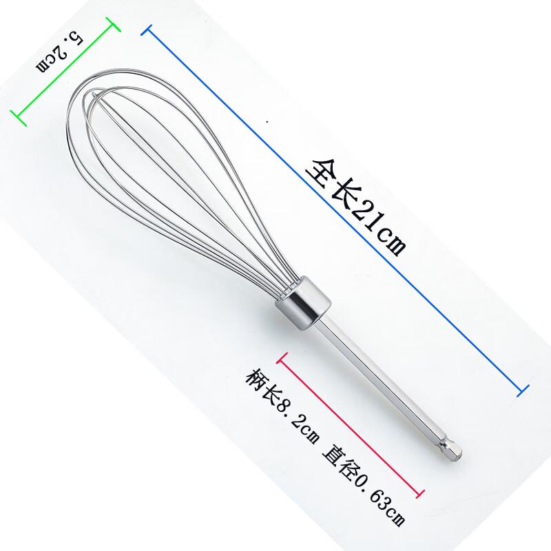 

Zhaoran Electric Drill Egg Beater Accessory Set