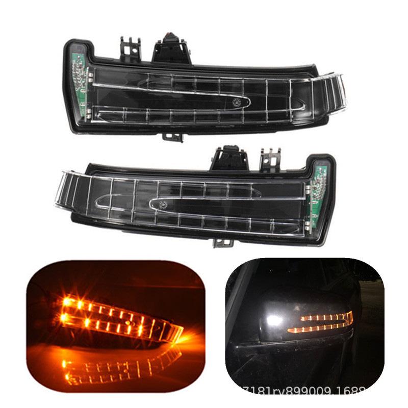 Compatible Rearview Mirror Light for Mercedes-Benz E-Class (2129067501, 2129067401, 2129067301/201).