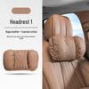 Universal Car Headrest & Lumbar Support Cushion Set for Maybach - All-Season Neck Protection