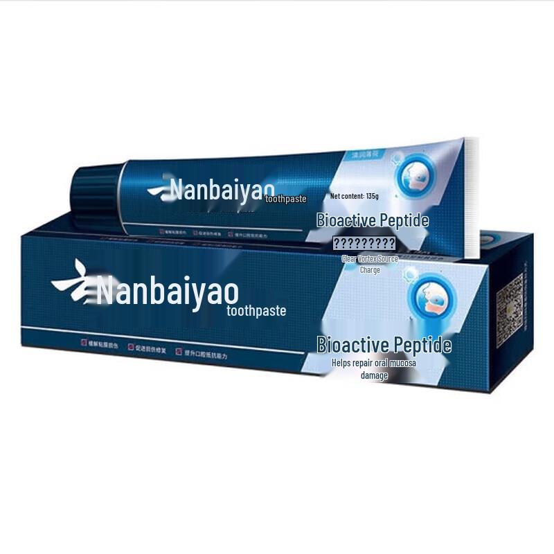 

Yunnan Baiyao Active Peptide Oral Repair Toothpaste