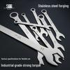 Shangjiang Reversible Ultra-Thin Stainless Steel Open-End Wrench for Auto Repair