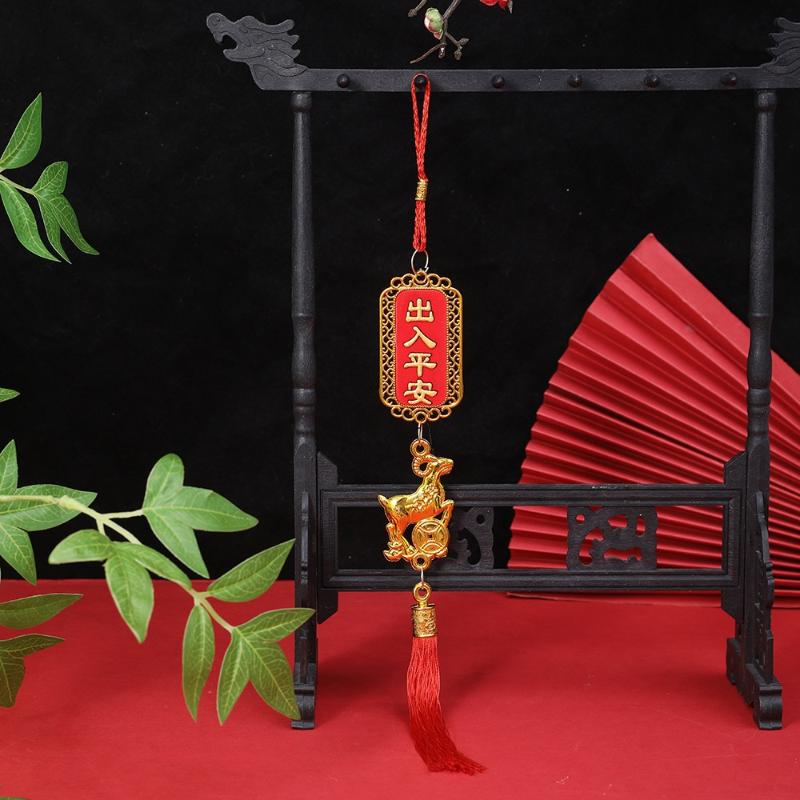 2027 Year Of The Sheep Pendant Zodiac Chinese New Year Car Decoration Red Gold Lucky Accessory Gift