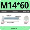 8.8 Grade Galvanized Hex Head Bolt, High-Strength M4-M30