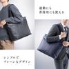 Bolsa Tote para Homens e Genuína Grande Cabe em Arquivos A4 e Zíper [Sanwa Direct] Mulheres, Couro, Capacidade, Laptops de 14 polegadas, Fechamento, Couro, Negócios,