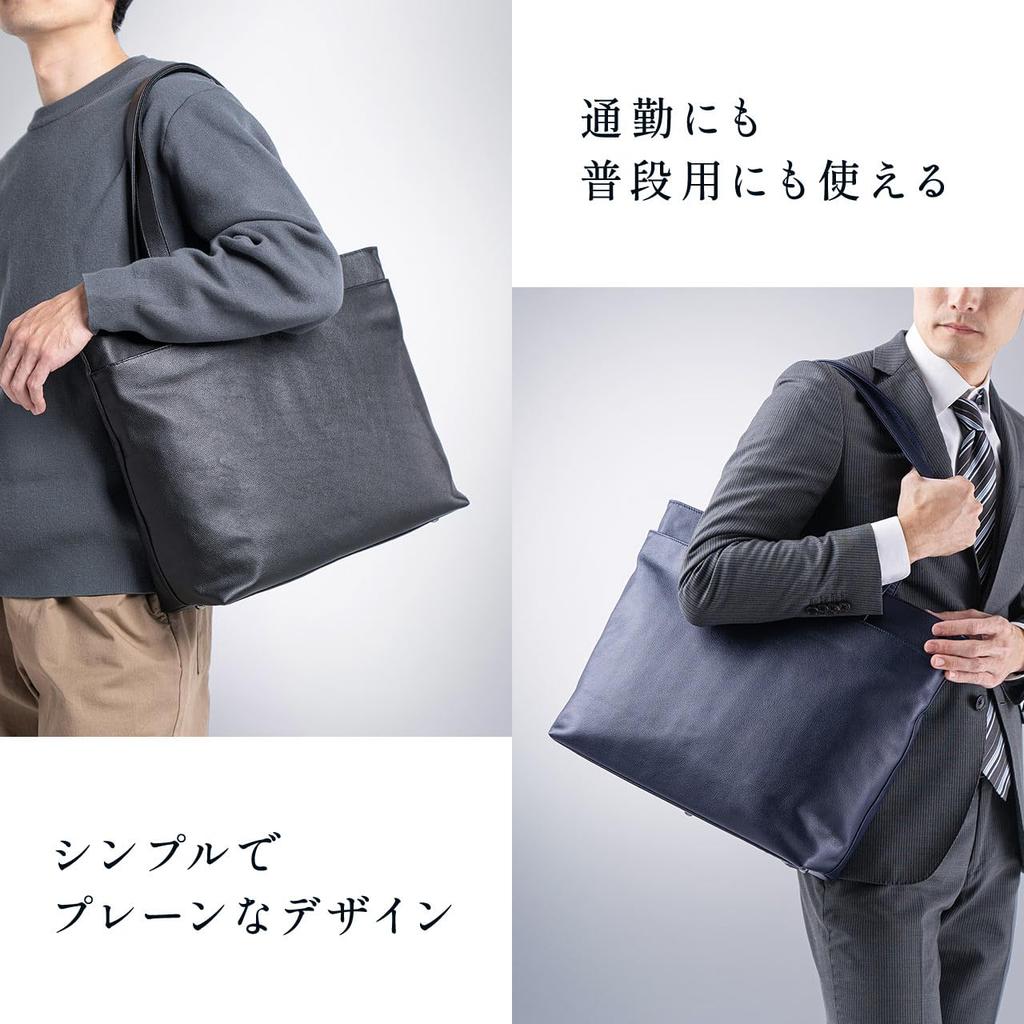 Bolsa Tote para Homens e Genuína Grande Cabe em Arquivos A4 e Zíper [Sanwa Direct] Mulheres, Couro, Capacidade, Laptops de 14 polegadas, Fechamento, Couro, Negócios,