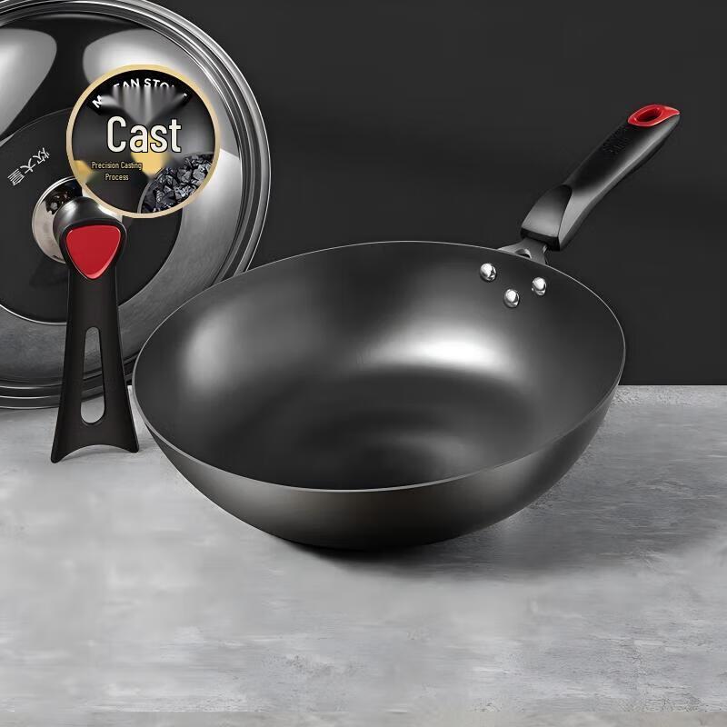 

Chui Da Huang Flat Bottom Enamel Cast Iron Wok